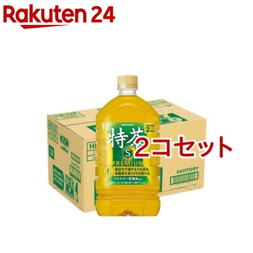 楽天市場】サントリー 伊右衛門 特茶 特定保健用食品( 500ml×24本入