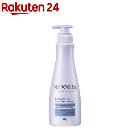 楽天市場】ナチュラリープラス オラージュ リッチフォーミュラ 化粧水