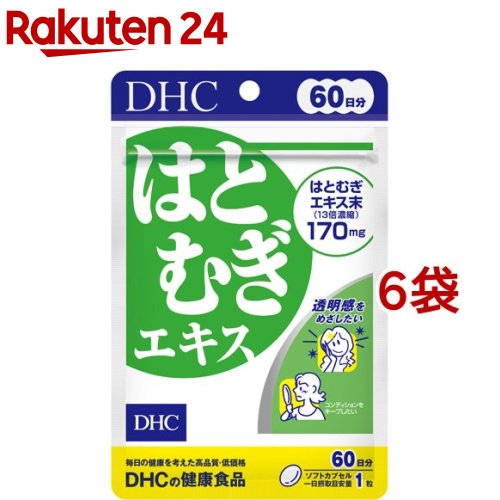 楽天市場】DHC メリロートPlus 60日分(120粒入×6セット(1粒54.6g