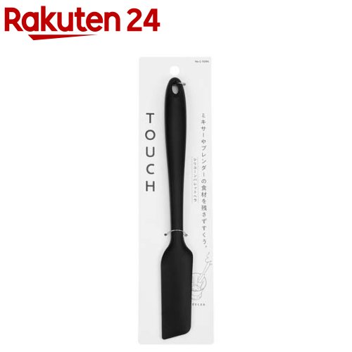 楽天市場】パール金属公式 スパチュラ シリコーン製 食洗機対応 耐熱