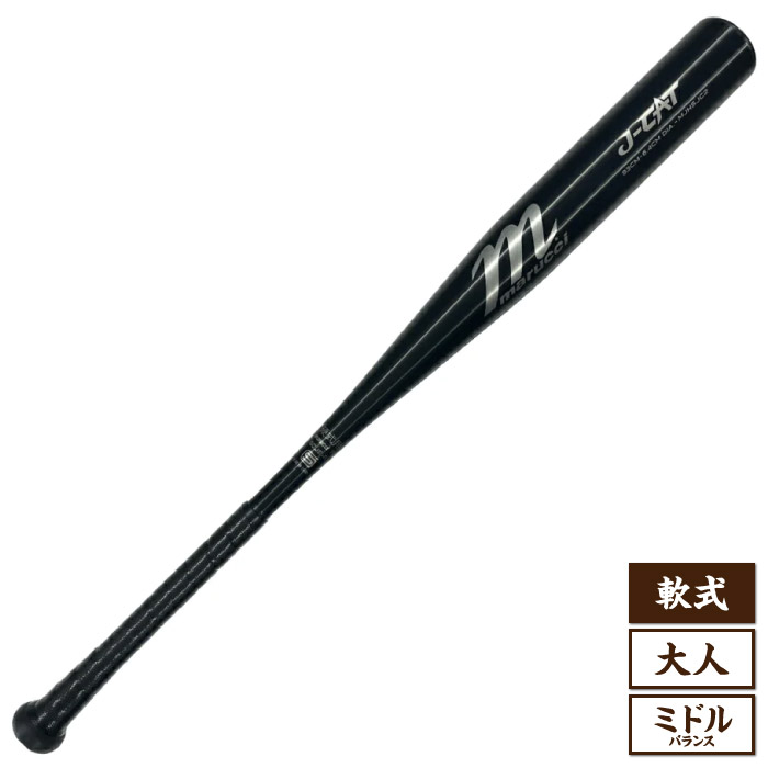 楽天市場】marucci マルチ J-CAT JH 中学硬式用 金属バット 82cm/約