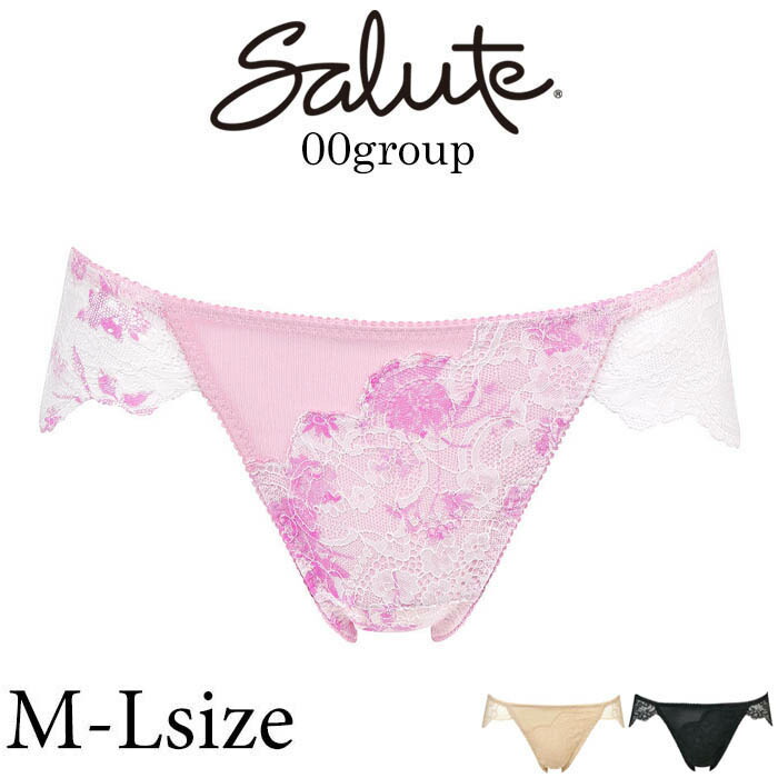 楽天市場】ワコール Wacoal サルート 00グループ ノーマルショーツ (M