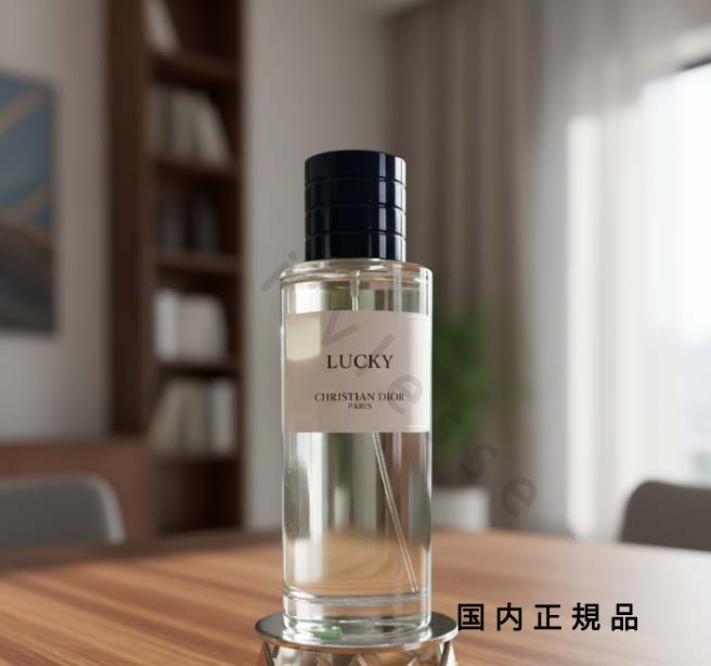 楽天市場】DIOR ディオール （ラッキー）50ml・100ml メゾン