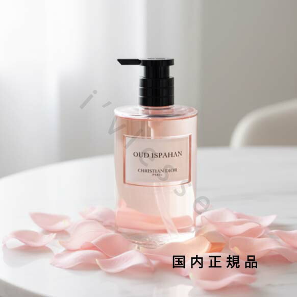 楽天市場】【未使用品】ディオール【DIOR】 アンブル ニュイ リキッド