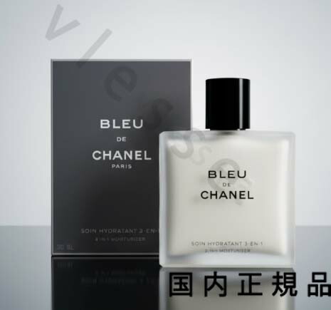 楽天市場】chanel シャネル ブルー ドゥ シャネル 3-IN-1 モイスチャ
