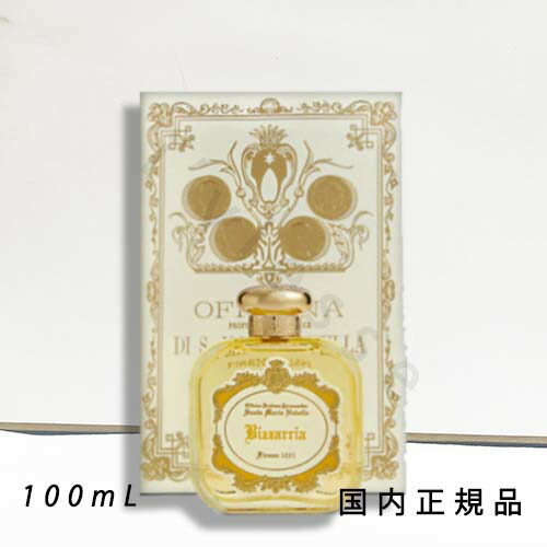 楽天市場】サンタ・マリア・ノヴェッラ SANTA MARIA NOVELLA