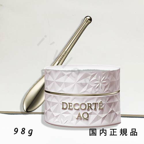 楽天市場】スーパーSALE開始4時間限定クーポン☆3/4 20時〜！コスメ