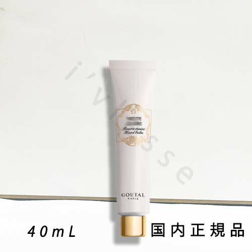 楽天市場】(10時までのご注文当日発送)(休業日除く)【国内正規品