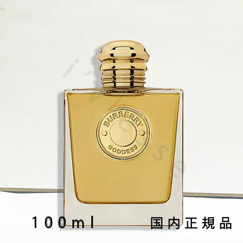 楽天市場】「国内正規品」BURBERRY バーバリー シグネチャー ハイ