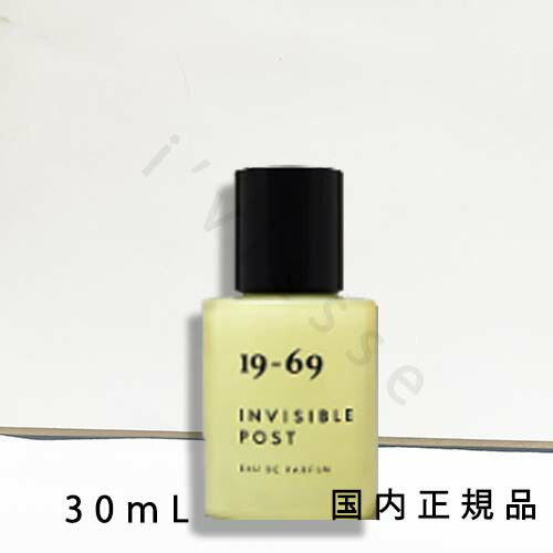 楽天市場】ナインティーン シックスティナイン 19-69 マイアミブルー