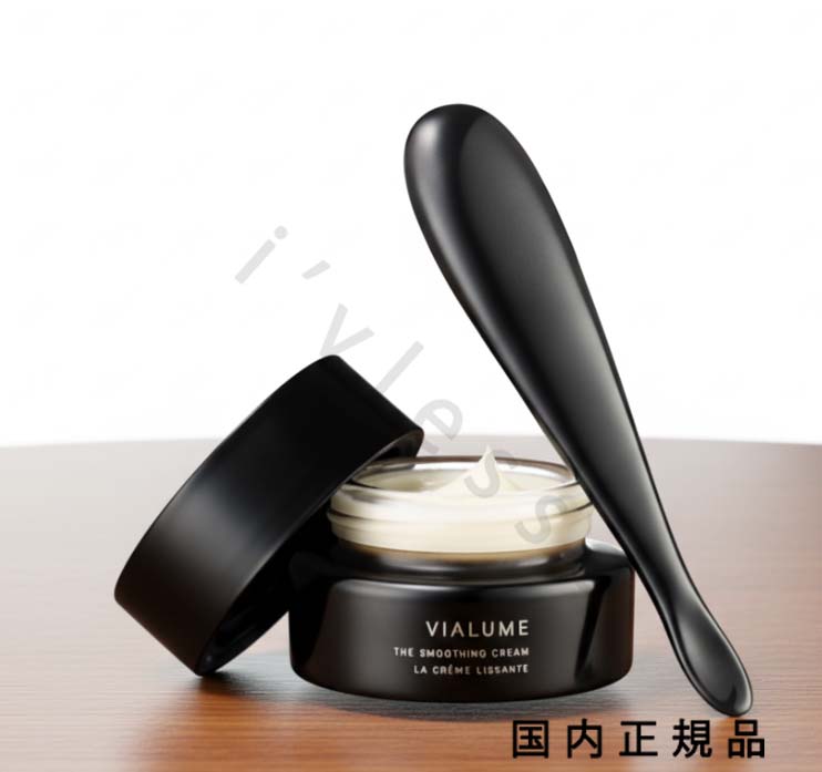 楽天市場】SUQQU スック ヴィアルム ザ クリーム 0.3g : bi-sai