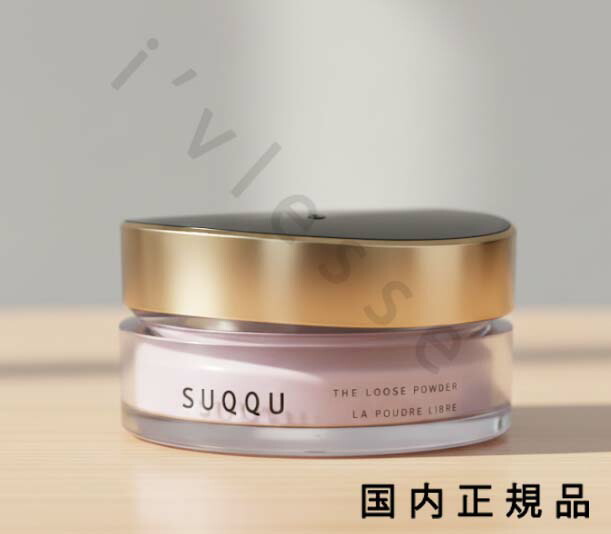 楽天市場】SUQQU(スック) ザ ルース パウダー : PartyTime-Tokyo