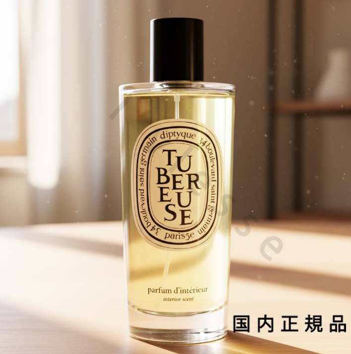 楽天市場】【先着限定☆最大1200円OFFクーポン（3/4 20:00