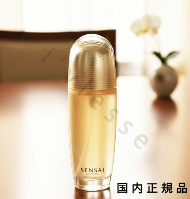楽天市場】SENSAI センサイ UTM ザ コンセントレート s 30ml 美容液