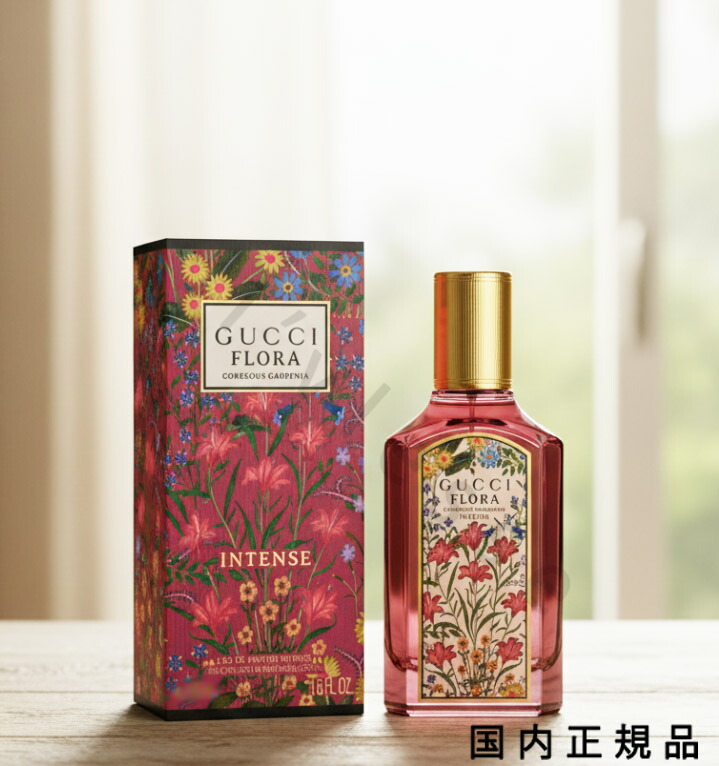 楽天市場】【先着限定☆最大1200円OFFクーポン（3/4 20:00～）】グッチ