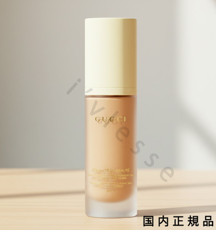 楽天市場】(GUCCI)グッチリミテッド エディション グッチ クッション