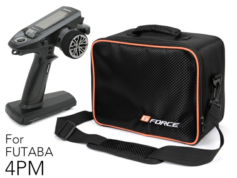 楽天市場】71351 【KYOSHO/京商】 SPEED HOUSE Ni-MH（ニッケル水素