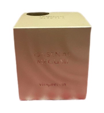 楽天市場】【イオン化粧品】ソフトローション 温泉の恵み 165ml