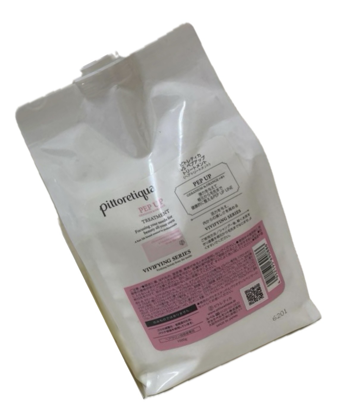 ピトレティカ ビーフラッフィー1000ml シャンプーのみ 楽天市場