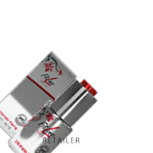 楽天市場】フィットライン スキン アクティヴァイズ セラム 30ml