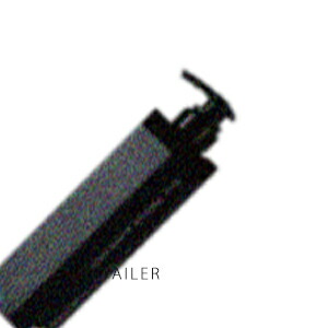 楽天市場】詰め替え用 340ml【EraL】イーラルプルミエ バランシング