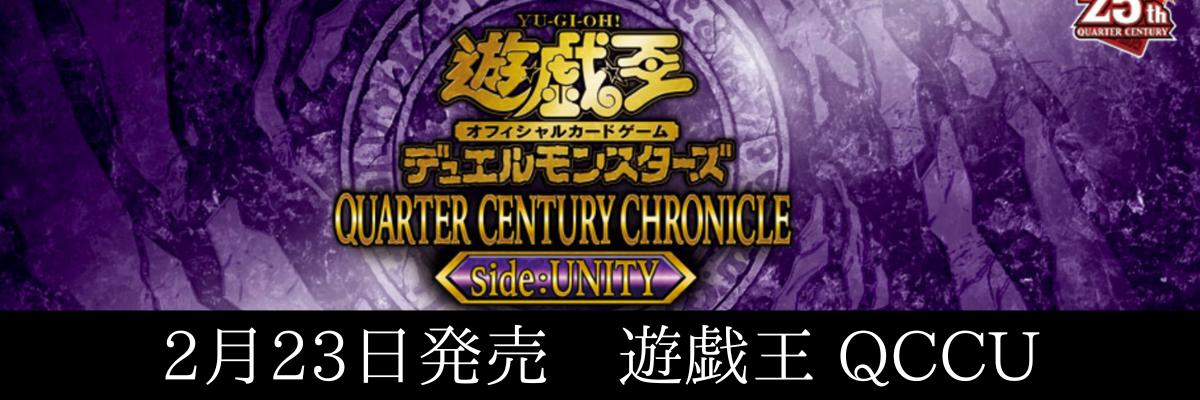 楽天市場】ゼクス Z/X B49-106 アロー・コンセントレーション (SEC