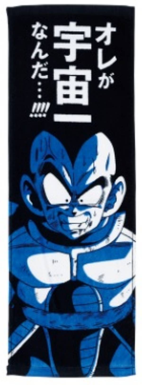 楽天市場】【H賞 孫悟空/ハンドタオル（アートタオル）】一番くじ