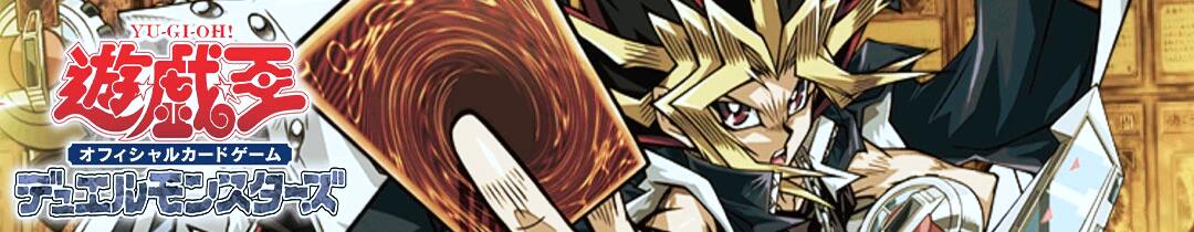 楽天市場】ヴァイスシュヴァルツ FT/S120-001EX 仲間を守る為の剣