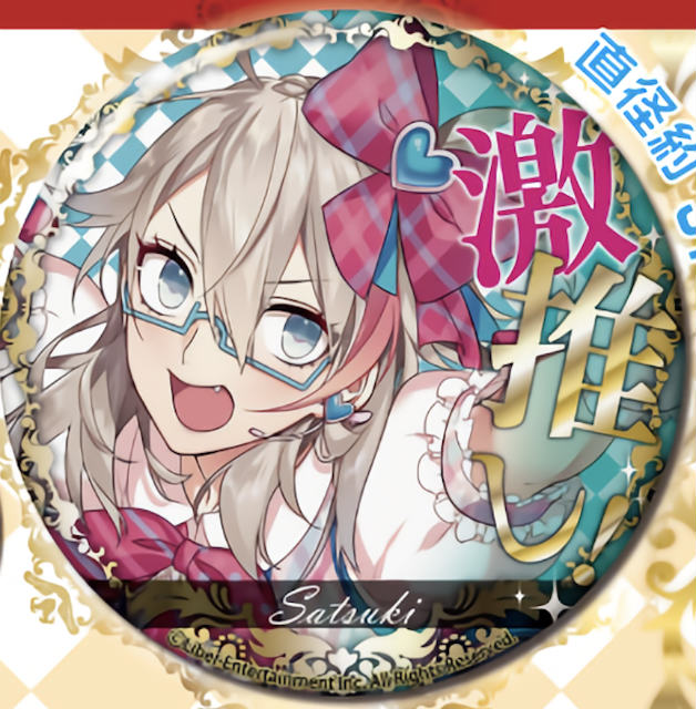 楽天市場】【！セール！単品：卯木千景】□A3! 星型 ビッグ缶バッジ