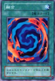 楽天市場】遊戯王 友情 YU-JYO YCB-001 ウルトラ 【中古】 : トレカ