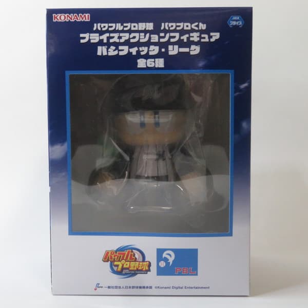 楽天市場】パワフルプロ野球 パワプロくん プライズアクション