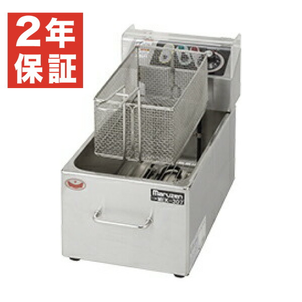 楽天市場】MEF-M8FT マルゼン 電気ミニフライヤー 卓上タイプ 電気