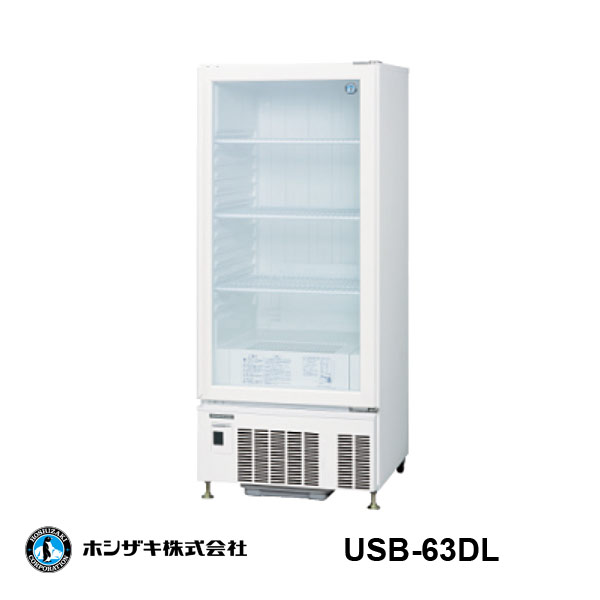 楽天市場】【新品】冷蔵ショーケース 135リットル 幅500×奥行490×高さ