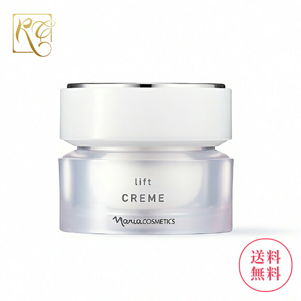 楽天市場】Naris ナリス マジェスタ スターターセット ブースト