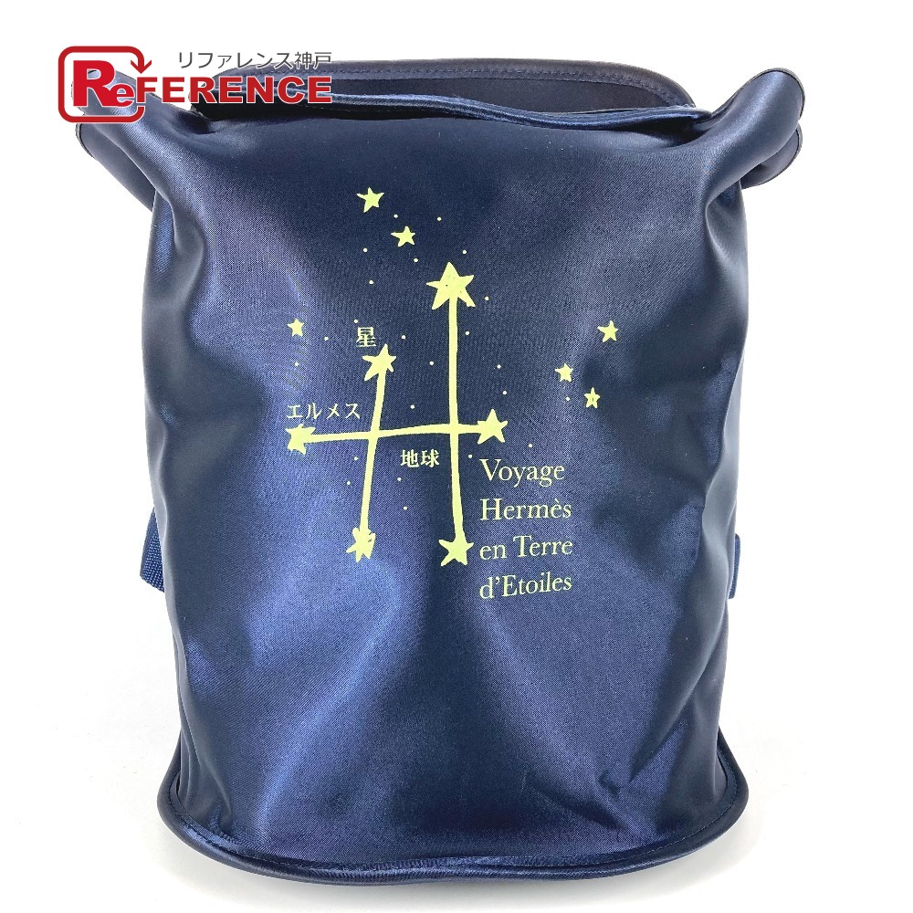 楽天市場】【バッグ】HERMES エルメス シェルパ 星を巡る旅展 1999年