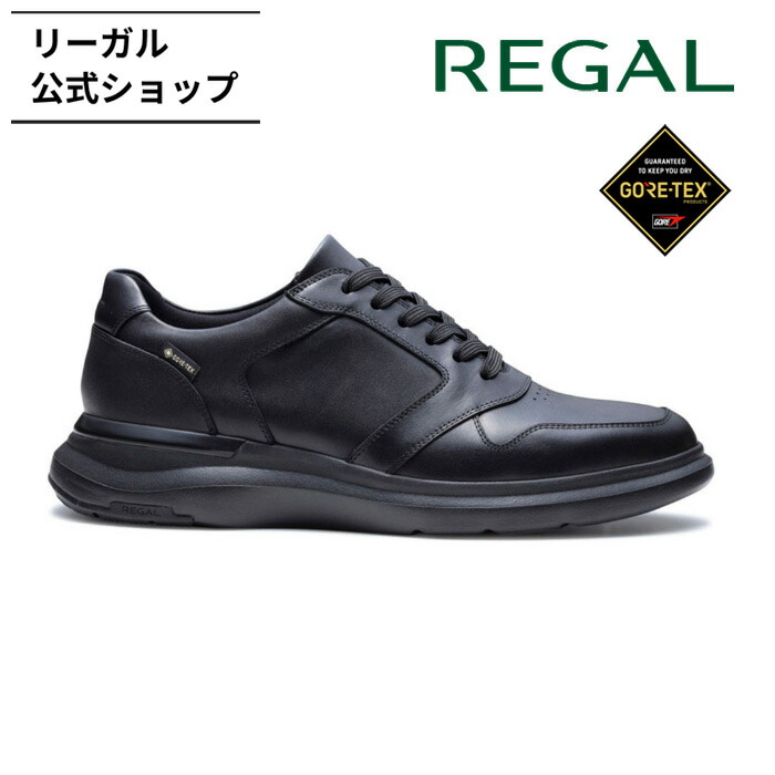 楽天市場】【公式】 REGAL 51DL コートスニーカー GORE-TEX SURROUND