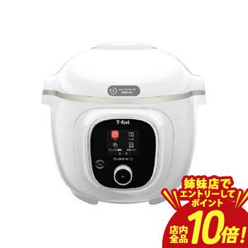 楽天市場】【T-fal公認ショップ】ティファール クックフォーミー