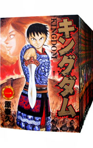 楽天市場】キングダム 1-78巻 キングダム 全巻セット 全巻セット 原