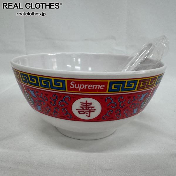 楽天市場】SUPREME(シュプリーム) Longevity Soup Set(スープセット寿