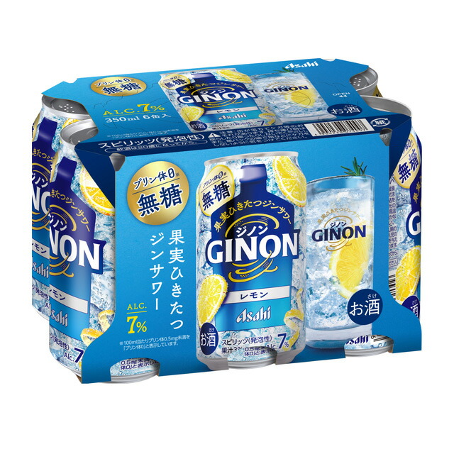 楽天市場】[6缶パック] アサヒ ジノン グレープフルーツ 7度 350ml×6本