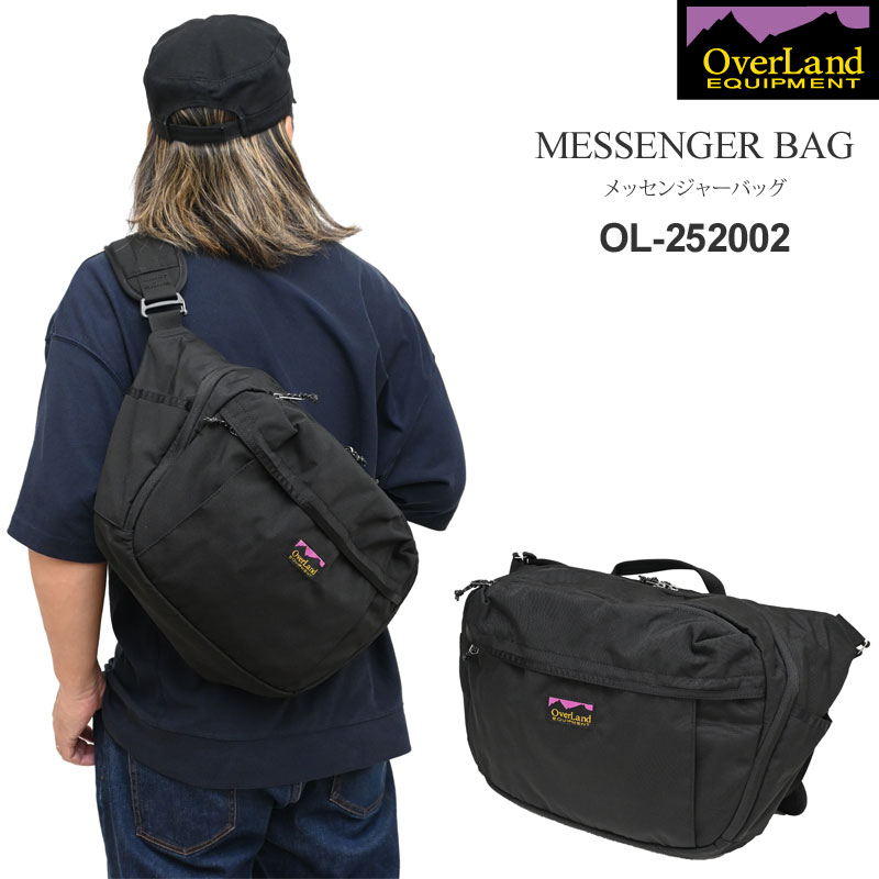 楽天市場】SSで使える5%OFFクーポン配布中！MISSION WORKSHOP