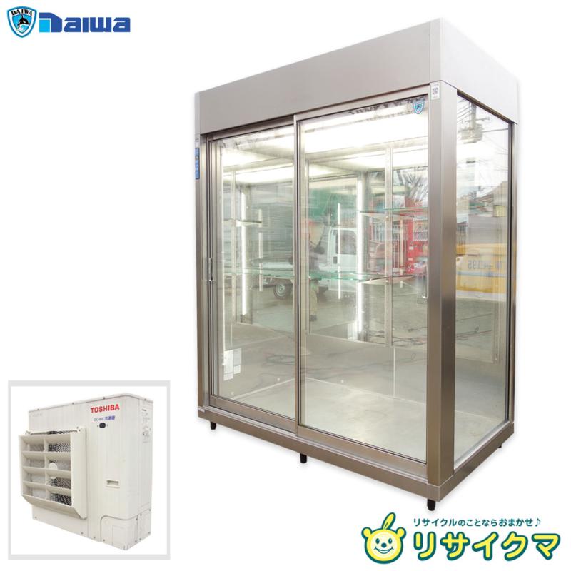 楽天市場】【送料無料】フラワー冷蔵ショーケース DFA832-R ダイワ冷機