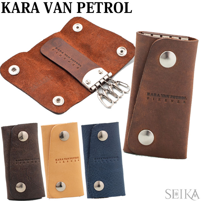 楽天市場】Lemaire ルメール キーリング WADDED KEY HOLDER AC304