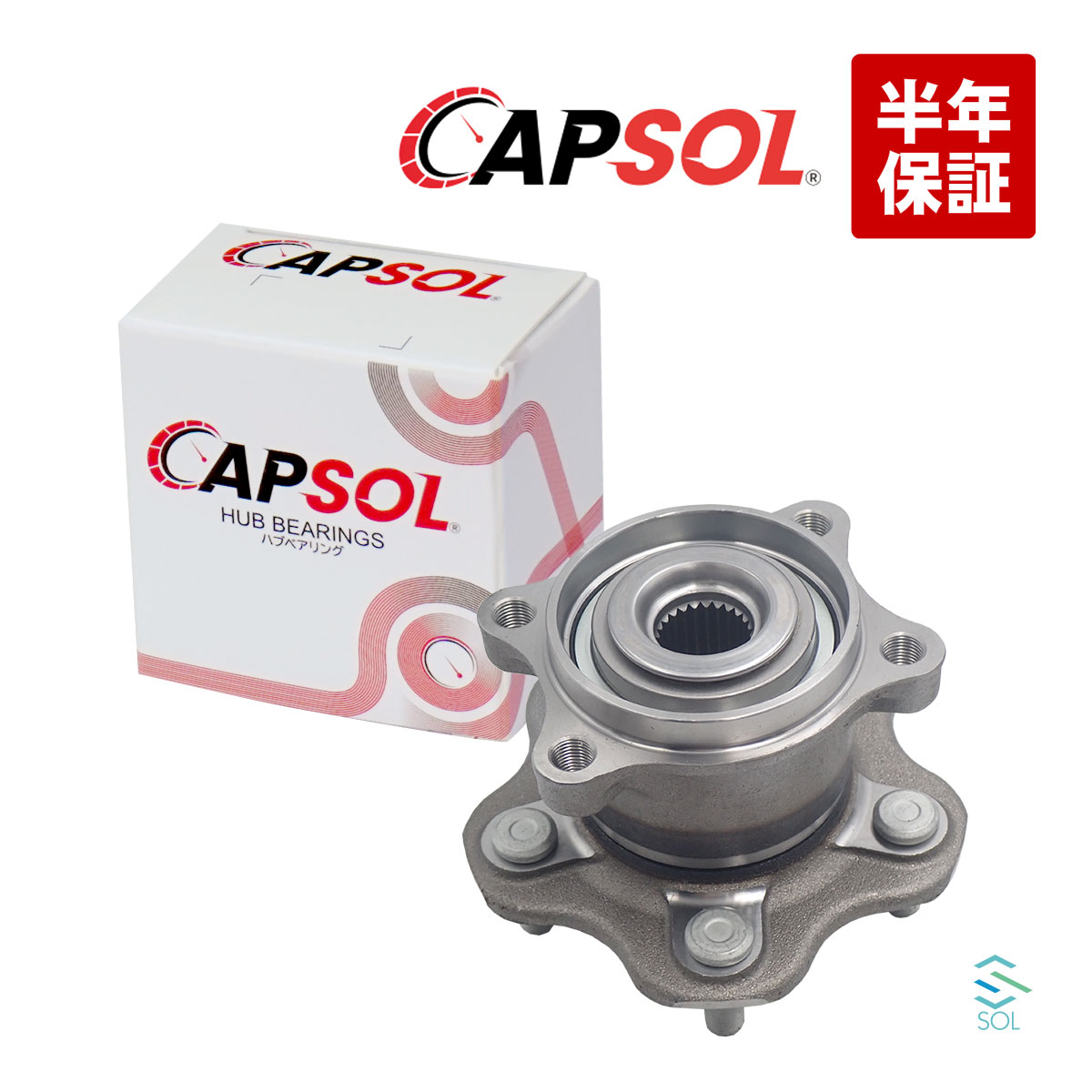 楽天市場】フロント ハブベアリングセレナ C25 NC25 CNC25 WBH-231N