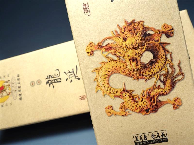 楽天市場】【全品P5倍】○高級【龍涎香（りゅうぜんこう）】 たっぷり1