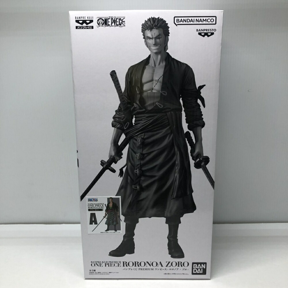 楽天市場】BANPRESTO/バンプレスト バンプレくじ PREMIUM ワンピース