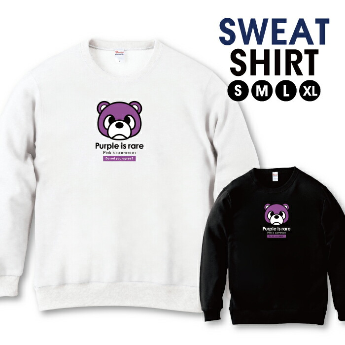 楽天市場】スウェット トレーナー ユニセックス メンズ レディース