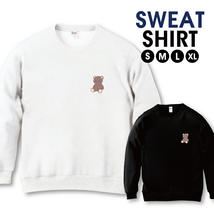 楽天市場】スウェット トレーナー ユニセックス メンズ レディース