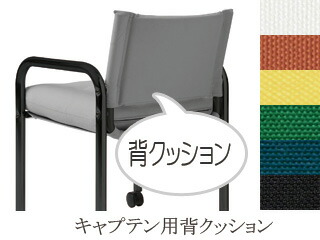 楽天市場】イノベーター ボガード カフェ innovator bogart cafe 用