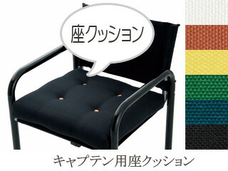 楽天市場】イノベーター ボガード カフェ innovator bogart cafe 用